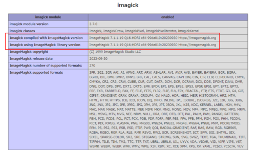 Imagemagick Android XAMPP に ImageMagick をインストール | Anything Nothing